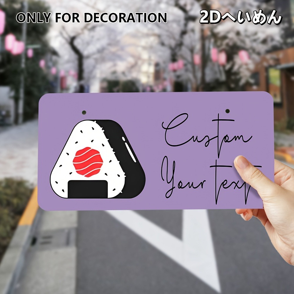 2D Flat Custom Plaque 33x16.5c - огляд і ціна Home Bar And Restaurant