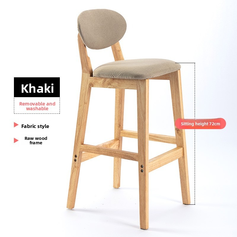 Simple solid wood bar chair, d - огляд і ціна Home Bar Stools